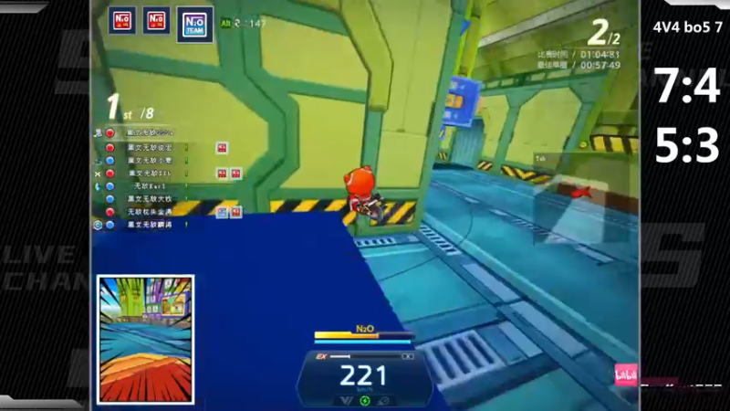 【2022-08-07 00点场】Popkartsss：周六双倍亲密度~~记得打卡