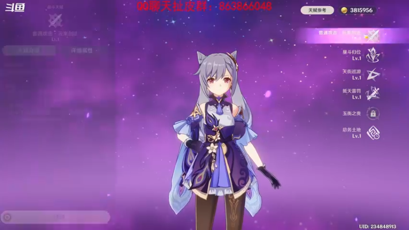 【2022-08-02 22点场】忽忽歪歪：浪的起飞啊