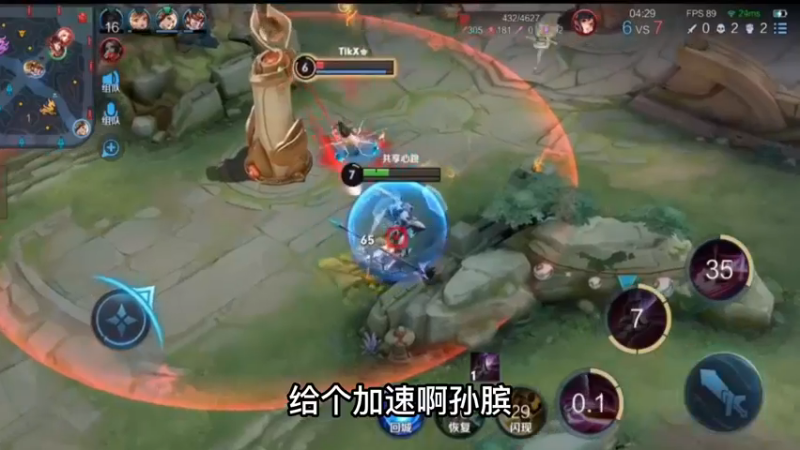 这是碰到女rapper了吗？