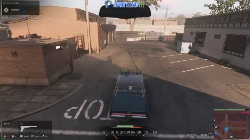 【2022-08-07 00点场】陶可可coco：魔女可 · 元气满满的晚播