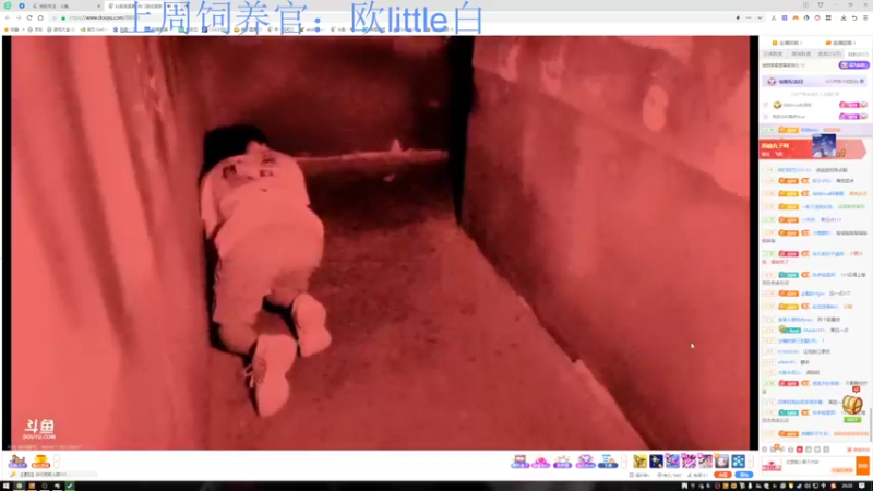 【2022-08-07 20点场】来一坨吧：知足常乐喔~115~