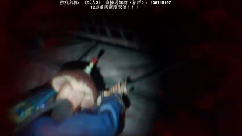 【2022-08-06 00点场】半支烟：【半支烟】恐怖游戏之魂！