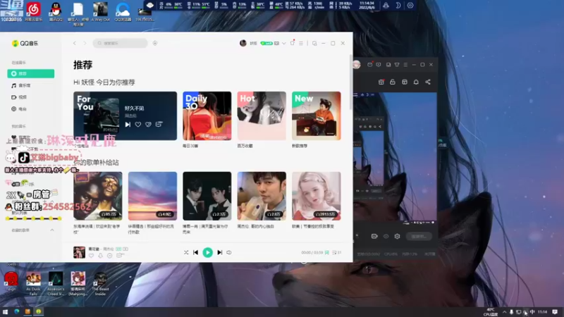 【2022-08-06 11点场】艾琳bigbaby：黄金双倍 快乐少女