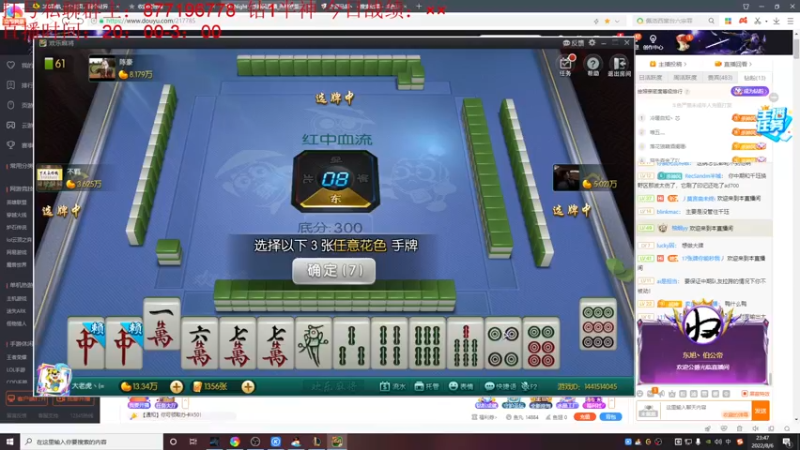 【2022-08-06 23点场】Night丶杀神风：找到盲僧版本答案了 开始上分！