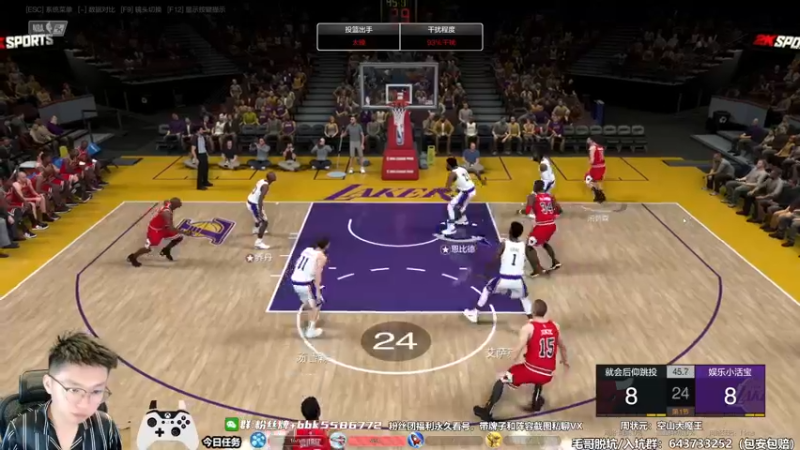 【2022-08-06 15点场】电竞BB凯丶：【双倍亲密度，三倍上限】飞机上号诊疗排位