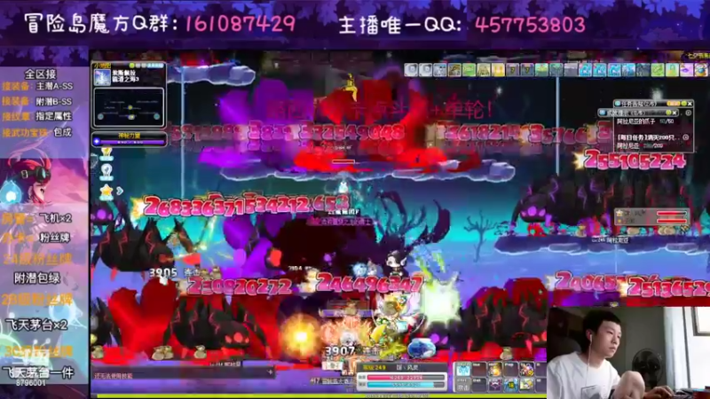 【2022-08-07 07点场】Yehooo：一万联盟黑骑开始！