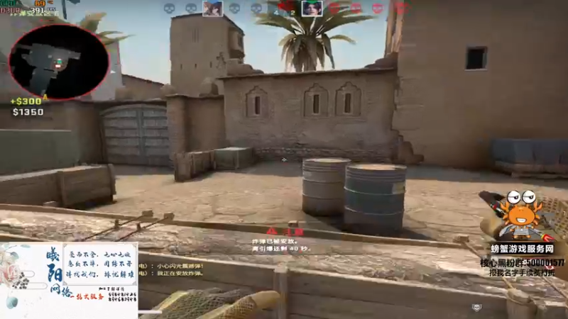 【2022-08-06 17点场】燕徊硯：濆云凌霜联赛，下等马视角