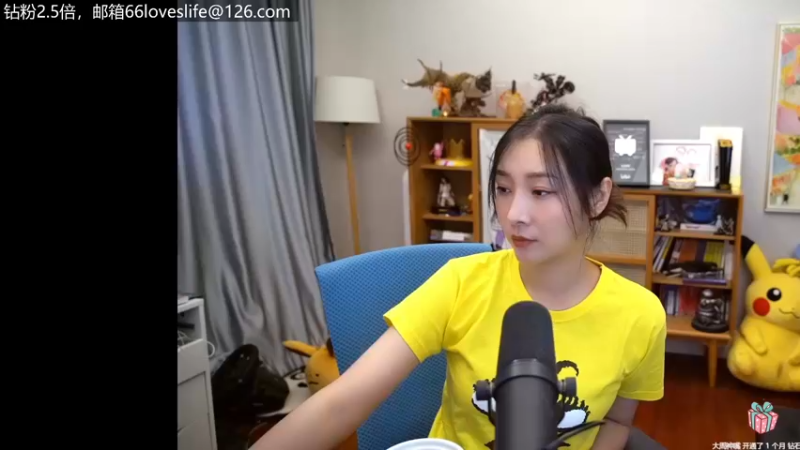 【2022-08-07 15点场】女流66：【钻粉2.5倍】156277直播间