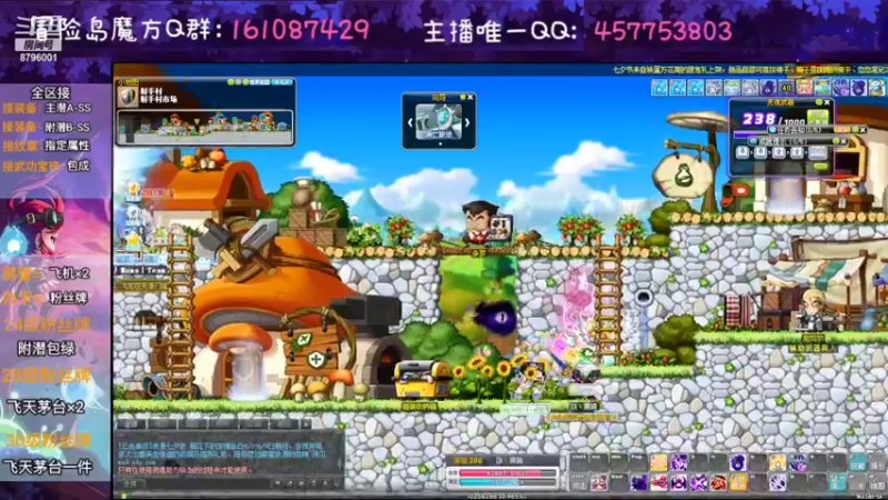 【2022-08-07 09点场】Yehooo：一万联盟黑骑开始！