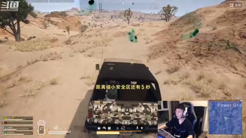 【2022-08-07 03点场】漫游kiss欢：4v4擂台 ob点将 午夜雀魂！