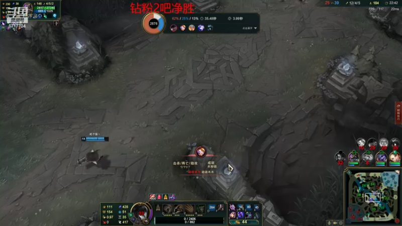 【2022-08-07 00点场】峡谷杀神酱油瓶：3年第一小号教学了