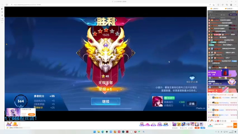 【2022-08-07 00点场】小乐碎片：钻石双倍初体验