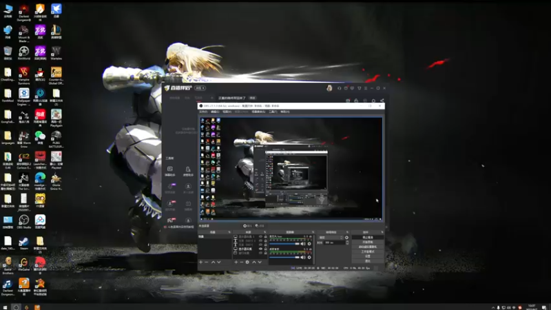 【2022-08-07 13点场】主播阿稳：正直的稳将军回来了