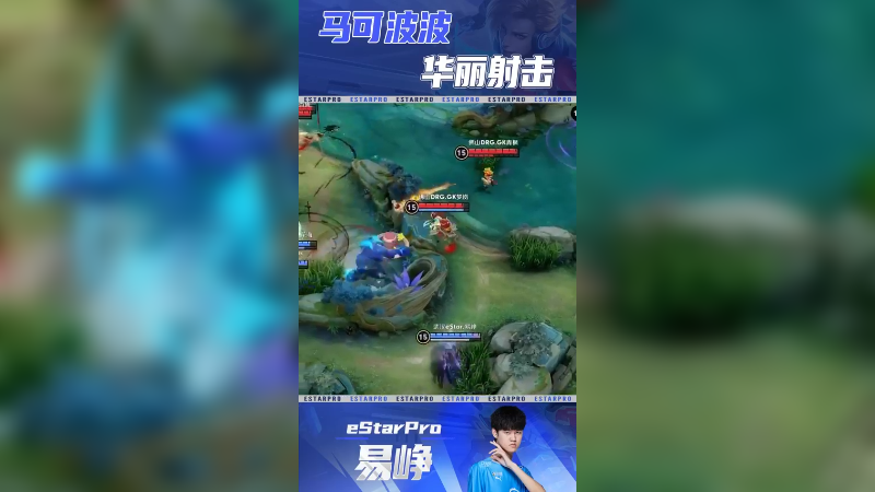 每枪都在节拍上