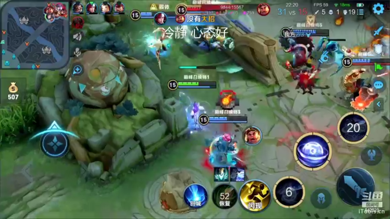 【2022-08-02 21点场】小笨蛋北北：8月国标火舞