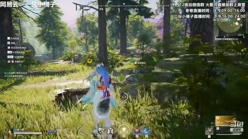 【2022-08-07 00点场】卷子丶：双倍亲密度，双倍上限，已经很香很香了！！