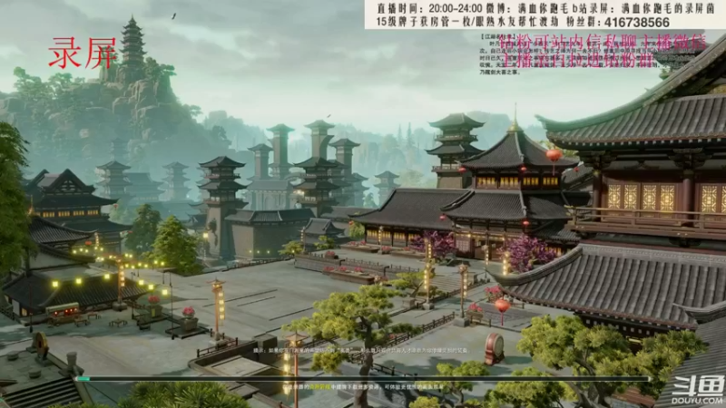 【2022-08-07 04点场】卷毛毛毛丶：【三倍亲密】  霸凌+单排2800录屏
