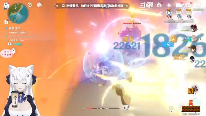 【2022-08-06 15点场】卡佬GTX1080tiPrime：『免费补星』什么都肝的猫猫！