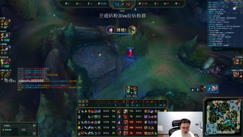 【2022-08-07 04点场】jjking剑姬：世界第一剑姬，双倍亲密度！