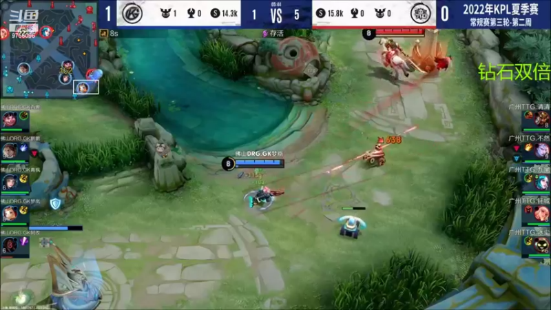 【2022-08-07 19点场】YTG丶落幕：钻石双倍重庆狼队 vs 武汉eStar