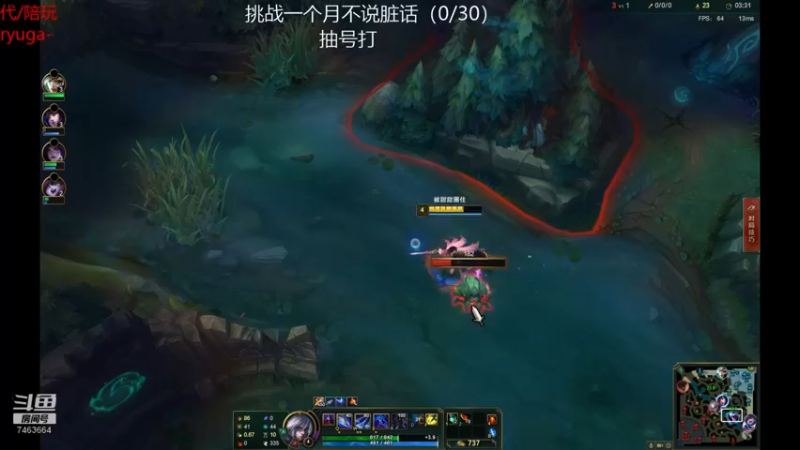 【2022-08-07 00点场】内涵段子丶影子c：乾巧 艾克凯隐男刀刺客流打野教学