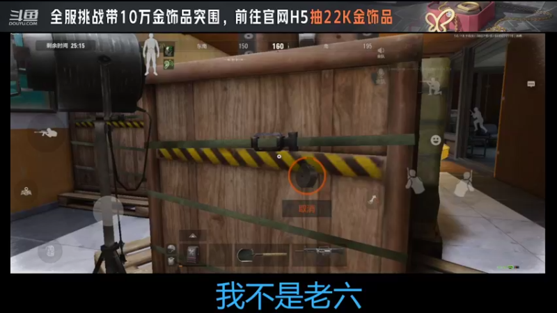 【2022-08-07 15点场】今天还在玩游戏的企鹅：龙门杯欢迎您！