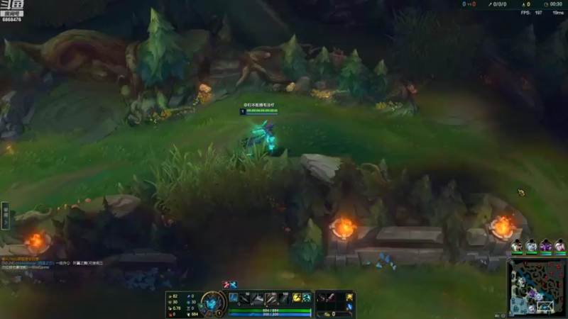 【2022-08-07 20点场】路浩东ouo：你们不配拥有治疗德莱文