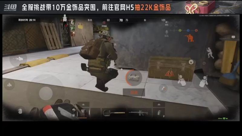 【2022-08-06 21点场】今天还在玩游戏的企鹅：龙门杯欢迎您！