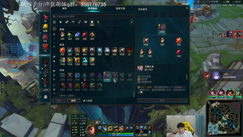 【2022-08-06 22点场】KZH盲僧：国一盲僧神！峡谷冲第一