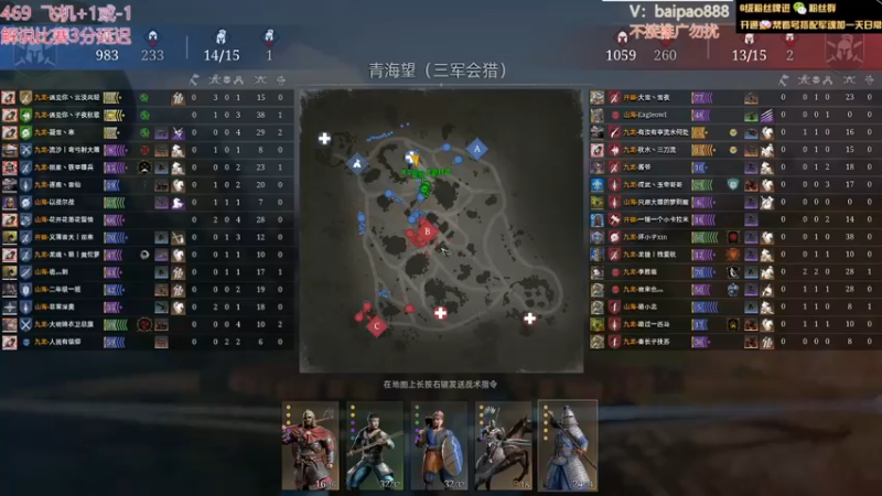 【2022-08-06 16点场】神罚丶白袍小将：双倍亲密度冲冲冲