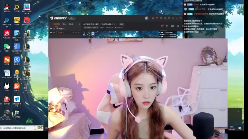 【2022-08-07 18点场】唐6儿：今天黄金双倍卡啊！！兄弟盟冲鸭~！！！