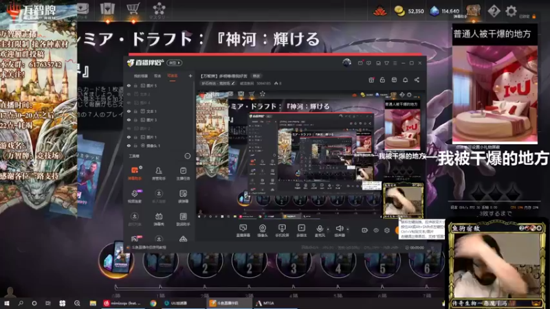 【2022-08-06 22点场】破浪鱼驹：【万智牌】多明等得我好苦