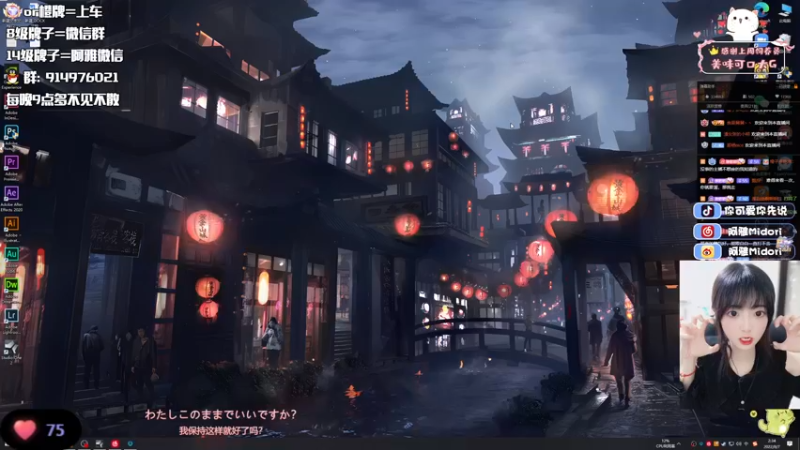 【2022-08-07 02点场】阿雅Midori：【黄金双倍】大家周末快乐呀