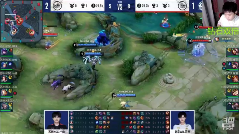 【2022-08-07 17点场】YTG丶落幕：钻石双倍广州TTG VS 佛山GK