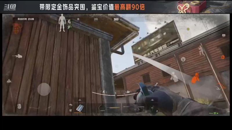 【2022-08-06 17点场】今天还在玩游戏的企鹅：龙门杯欢迎您！