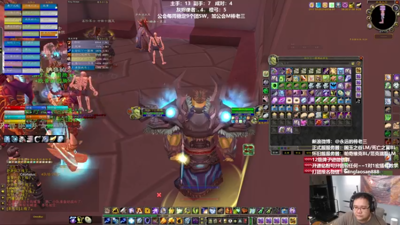 【2022-08-06 23点场】棒老三：双倍亲密度！今天推两个！！