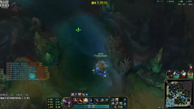 【2022-08-07 18点场】舟老师丶：舟：学打野，里面请