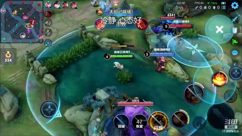 【2022-08-04 23点场】小笨蛋北北：8月国标火舞