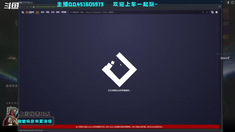 【2022-08-06 21点场】C哥说他不在乎：二至点最后一周啦~