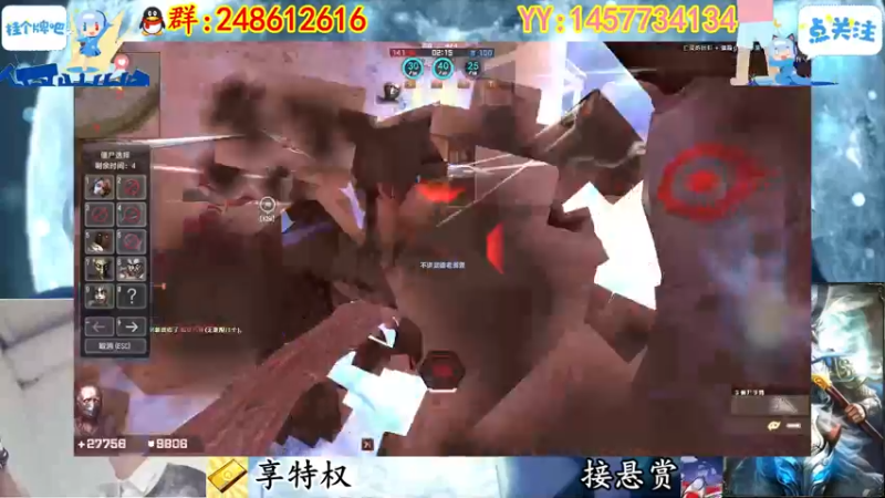 【2022-08-06 21点场】寻丶龙绝：【牵寻】高延迟？登录失败？卡房间列表？