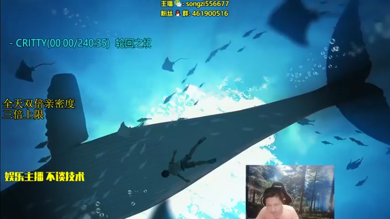 【2022-08-06 21点场】douyu丶松子：蛮王：2分钟1血 选到=赢