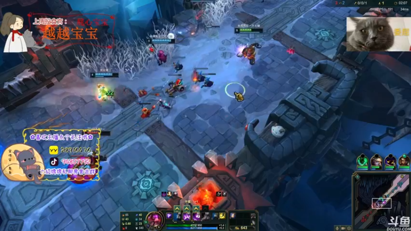 【2022-08-07 00点场】哦呦orz：【小奶团】今天是3倍上限的双倍卡