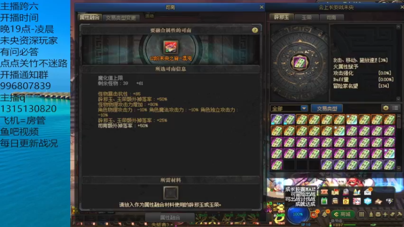 又是巅峰留不住