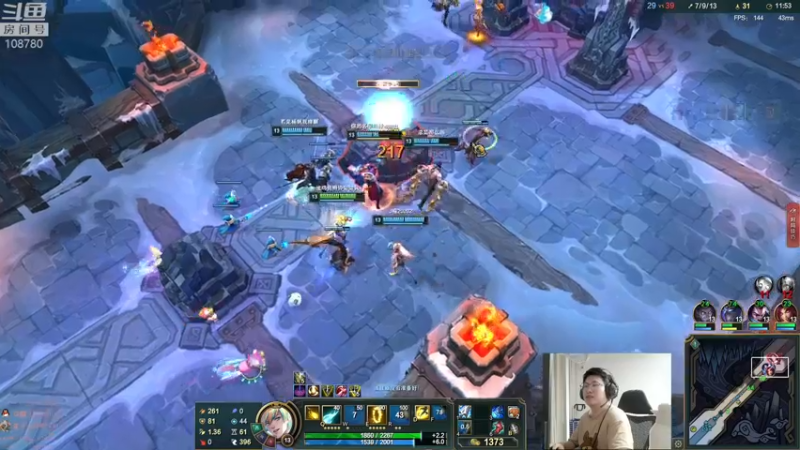 【2022-08-07 04点场】兮饭锐雯：大乱斗小袜子带着他的卡B网来啦