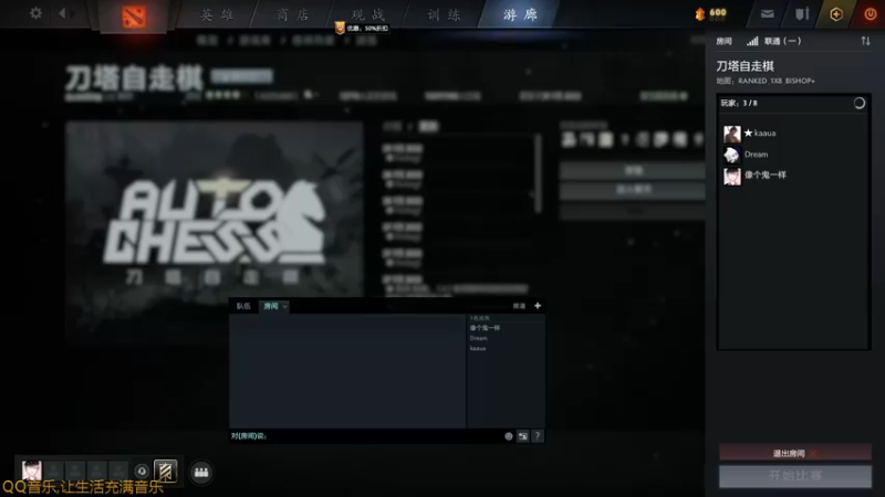 【2022-08-06 22点场】星国：秽土转生！！！