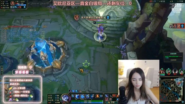对面卢锡安还挺秀的，盲僧太着急了，上去就被击杀