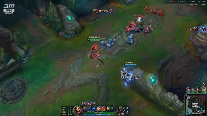 【2022-08-07 03点场】路浩东ouo：你们不配拥有治疗德莱文