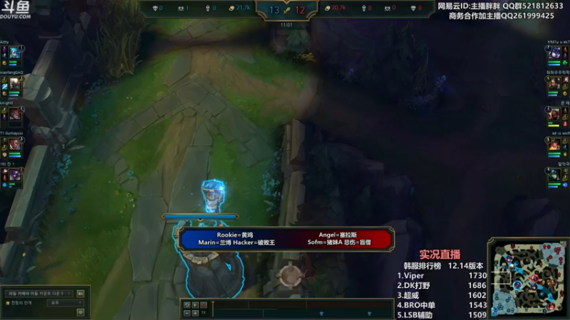 【2022-08-06 23点场】胖胖灬：胖胖OB：TES\RNG春哥甲，JD前三