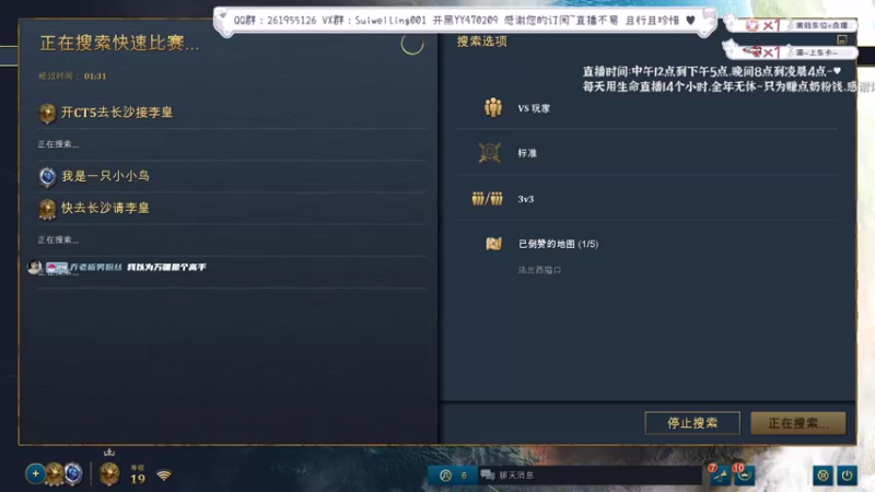 【2022-08-05 19点场】顾非池：年度RTS帝国4欢迎新人入坑~