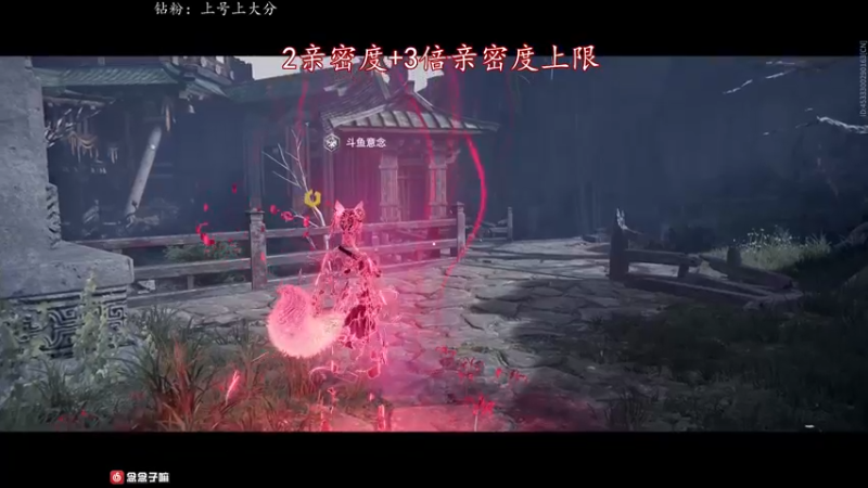【2022-08-06 15点场】意念Oo：念念子：【黄金双倍】温柔团队男孩Max